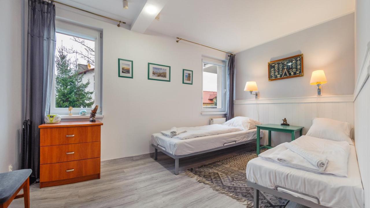 Apartamenty Sun & Snow W Rezydencji Bielik 米兹多洛杰 外观 照片
